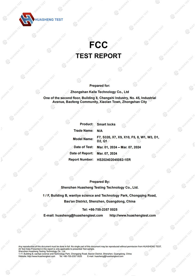 FCCレポート